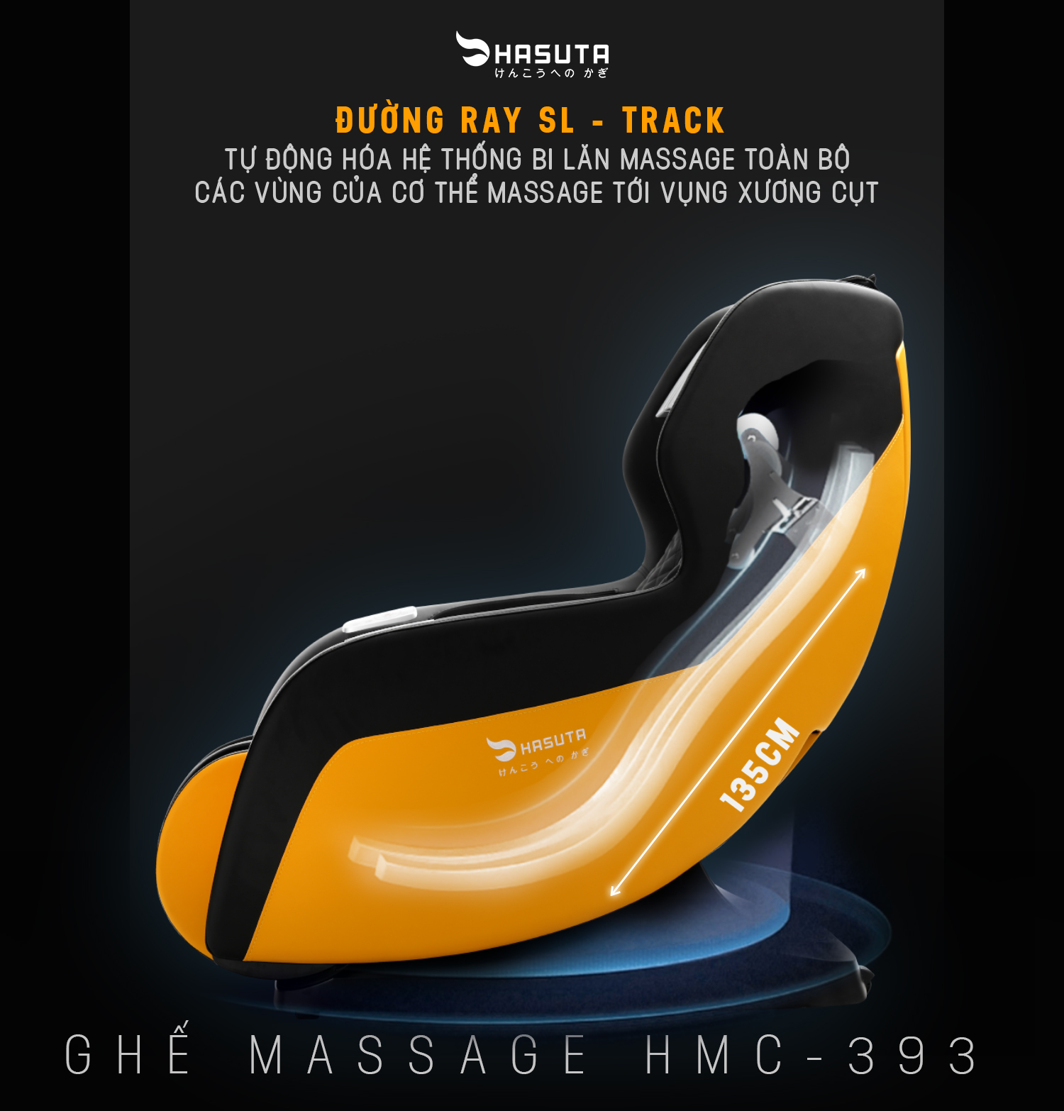 ghe massage toan than hmc 393