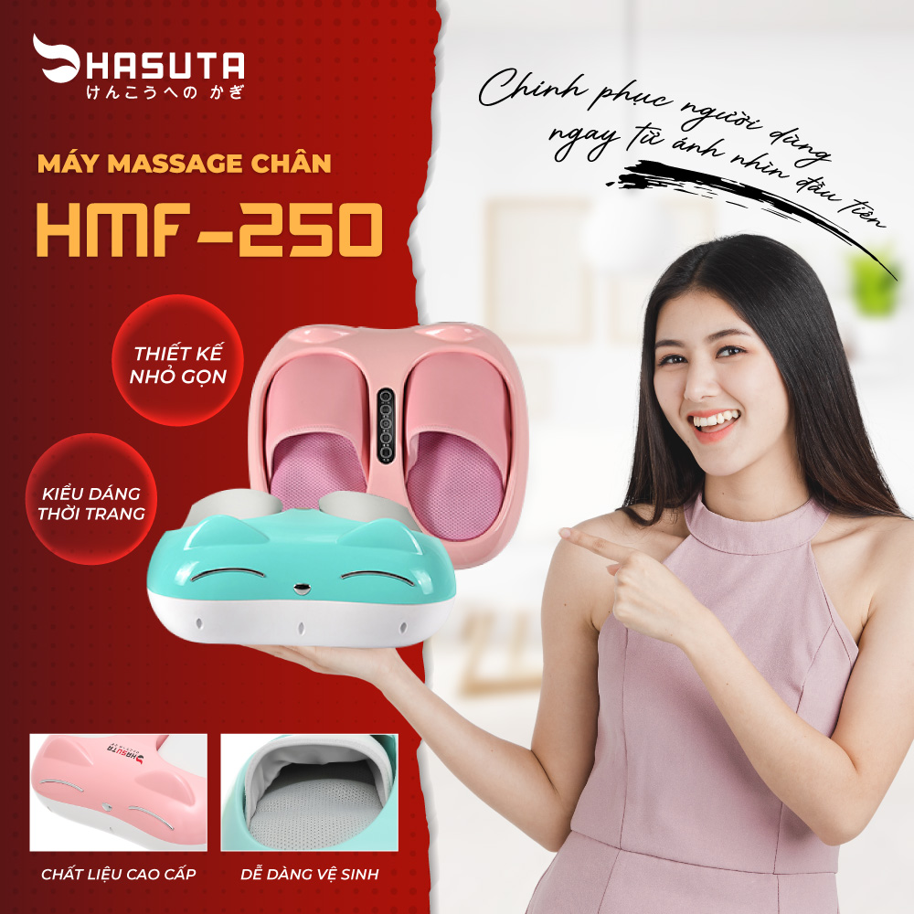 Máy massage chân HMF-250 thiết kế tinh tế, màu sắc trang nhã