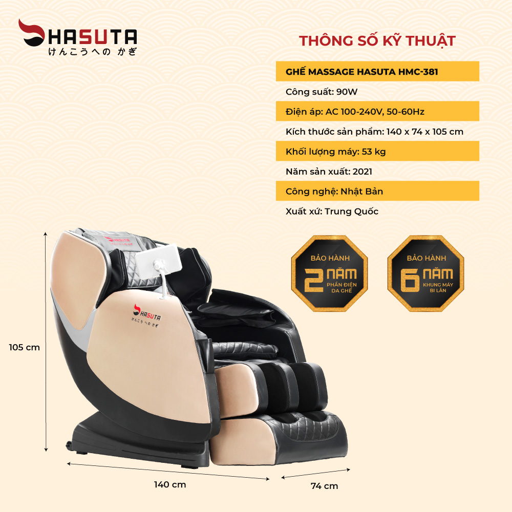 Thông số kỹ thuật ghế massage HMC-381