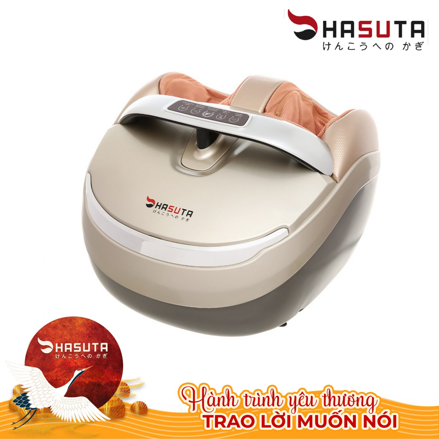 Máy Massage Chân Hmf320
