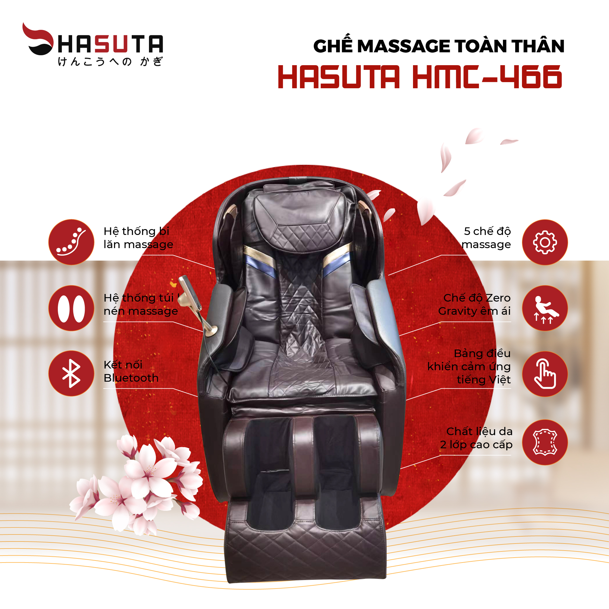 Ghế Massage Hasuta HMC-466