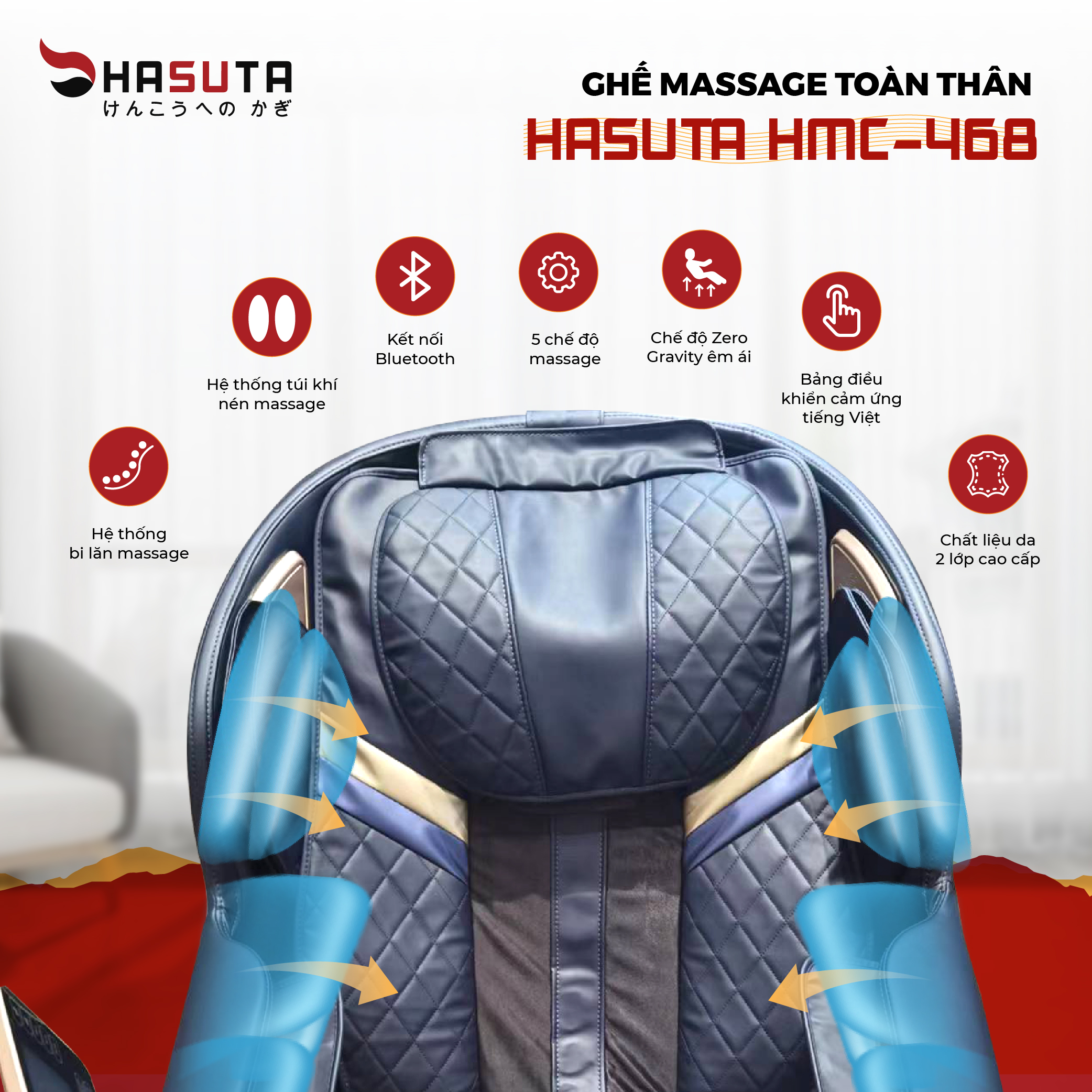 Ghế Massage Hasuta HMC-468